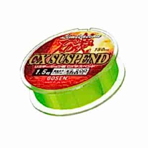 gosen limitations cx suspend 150m acik yesil monofilament olta misinasi 3 jpg