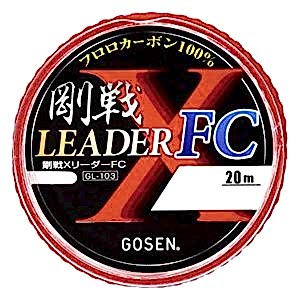gosen x leader 100 fc 20m 35lb shock leader misina 2 jpg