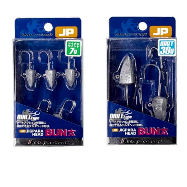 major craft jigpara head bun jpbu dart zoka jpg major craft jigpara head bun jpbu dart zoka jpg