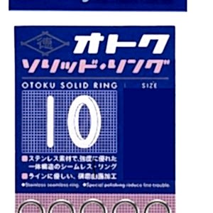 mc otoku solid ring jpg