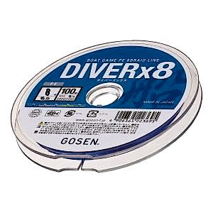 gosen diver x8 boat game 100m multicolor ip misina 1 jpg