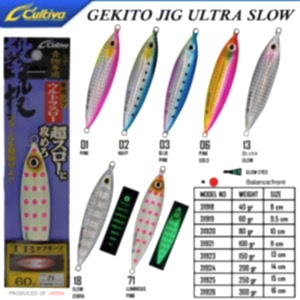 img 20240810 wa0094 jpg66b73