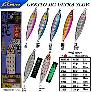 o img 20240810 wa0094 jpg66b73 jpg 1