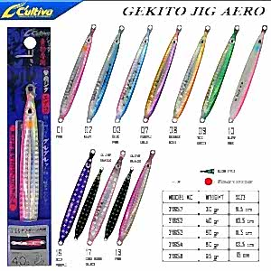o owner cultiva 31853 gekito aero 11 5cm 60g vertical jig yem jpg66b36 jpg 1