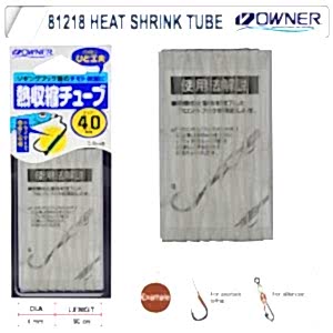 owner cultiva 81218 heat shrink tube jpg66be5