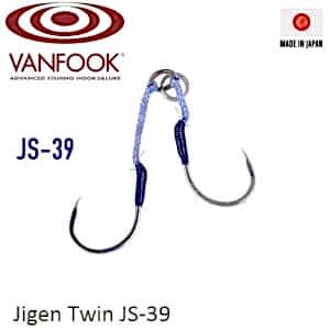 vanfook js 39 ciftli asist igne jpg 1