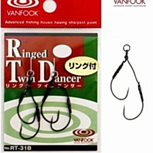 vanfook rt 31b ciftli asist igne jpg