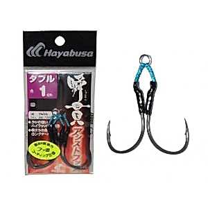 hayabusa fs 455 double hook 2 li paket jig assist ignesi jpg