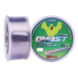 nippon ghost 1 jpg
