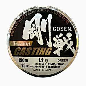 gosen green 1 2 jpg 1