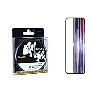 gosen w8 casting x8 150mt multi color orgu ip misina jpg